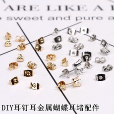 2e394e7250076a6db1319a1a1728f531c119a97d2347e55f4365e60f12e0.jpg