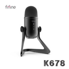 FIFINE K678 콘덴서마이크, FIFINE K678 마이크 (유선)