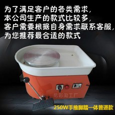 b9fe46b00c5fa03886f6a6d1d03747e875a33f54049db528292f6c462105.jpg