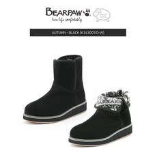 베어파우(BEARPAW) AUTUMN 어텀 키높이 부츠 K343001ID-W