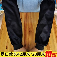 ae5c5109f6dea3cd757f35b026e33e67bd063056d6ceea098242de3b3c56.jpg