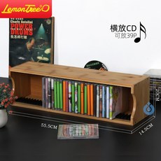 리얼비 원목 PS4타이틀 보관함 CD랙 꽂이 DVD보관 게임시디 선반, 가로장 난 대나무 CD 스탠드개