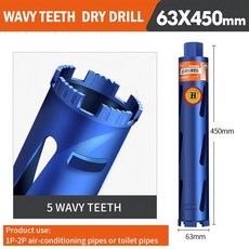 삼성다몬코어비트