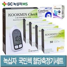 녹십자 국민첵 혈당측정기+시험지200매(22년12월)+채혈침210개+알콜솜200매H+KF94마스크5매(건강하나 고객감사), 1세트