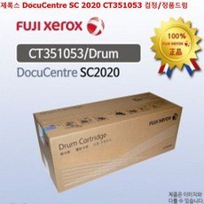 ct351053