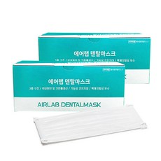 더에어랩