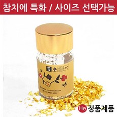 He 금은화 식용금가루 100mg 작은입자 먹는금 가루 뿌리는 금박 금분 금장식 참치횟집 베이커리데코, 2개