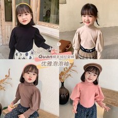 유아 키즈 어린이 아동 옷 남아 여아 상하복 하이넥 퍼프소매 니트에 2020 가을옷