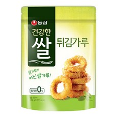 농심건강한쌀가루
