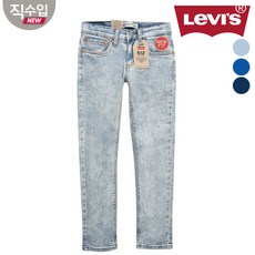 리바이스키즈청반바지