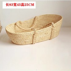 라탄요람 돌촬영 전시 소품 인테리어 사진 거실 침실 첫돌 침대 바스켓 50일 100일 손잡이, 핸드 바구니