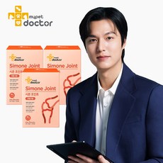  [마이펫닥터] 시몬조인트 강아지 고양이 영양제 뼈 관절 슬개골 탈구 60g 3ea, 3개, 시몬조인트 60g 