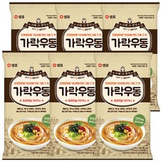 가락국수