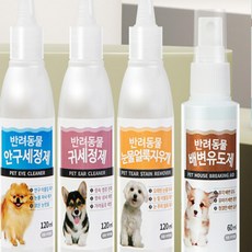 배변유도제 60ML 반려동물용품 강아지배변패드
