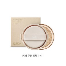 헉슬리원우-추천-상품