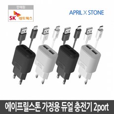 에이프릴스톤p40
