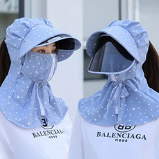 차양 캡 차양 모자 차양 캡 차양 모자 운동 모 조절 자외선 차단 제 자외선 차단 제 자전거 차양 모자 비말 방지 모자 차양 면 보호 꽃가루 증 얼굴 보호 바람