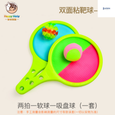 어린이집야외놀이시설