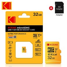 트랜스플래시어댑터