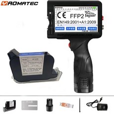 플라스틱도무송