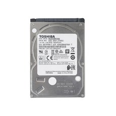 hdd2.52tb