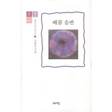 85a3972a3d6f7c605797239c9e02b667b94d9dd912811e448a6972c50fb7.jpg