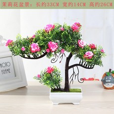 98a112f7215bc53f8894da9906386f851f1554a41d59d891e5231c14228b.jpg