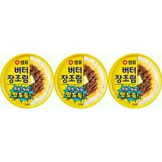 샘표 버터장조림 90g X 3캔 캠핑 반찬캔, 3개