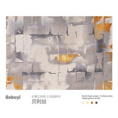 ba91ffeb351402e5cdb99a8813936058a05b3af821080a71d937da5b0a6d.jpg