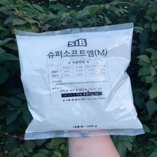 슈퍼 소프트 엠 500g, 1개