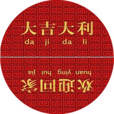 이과수운수매트