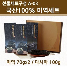a3add4126c38a1e916b59946abe228cd4d2d6f03bf5fee5d703a1b000734.jpg