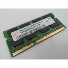 Hynix 2GB DDR3 Memory SODIMM 204pin PC38500S 1066MHz HMT125S6AFP8CG7