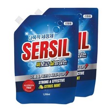 써모플란