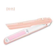 가성비 소녀 USB 충전 무선 고데기 세계, USB 핑크