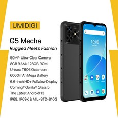  UMIDIGI G5 Mecha 안드로이드 13 6 6 8 ml 6000, 01 Graphite Black 