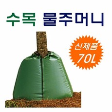 재활용제품만들기