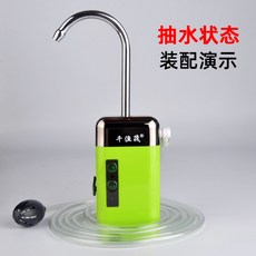 644a6fa18cc3b7846c21a1e322af6d32ac2a9f484c3f9d448603547d25b4.jpg