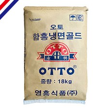 오토 함흥냉면가루 18kg, 1개