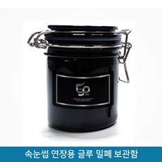 속눈썹펌롯드보관함