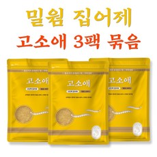 어반상회 고소애 3팩 묶음세트 밀웜 집어제 민물 붕어 떡밥 낚시, 1개