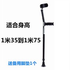 834cc1470b06d5c59b4b24cdeb87210542f573895910bd0d54c4923cb469.jpg