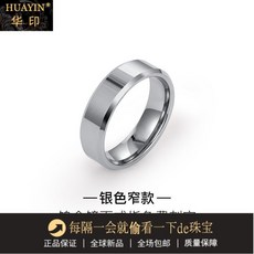3369183a170c90b5f15ddcd6c47a3bc1c87bb3772659ae37ef9770f5acd1.jpg