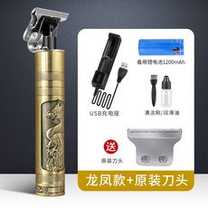 f30ca9524a96709c3571fdca79b985ad460c1cd27baf27f791513e08abde.jpg