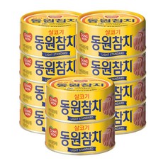 72e00994d6a054231cef93b582eb2e5421a556beee0aef6a76fada45ae9d.jpg
