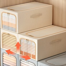 옷장정리함 패브릭수납박스 옷정리박스 투명 의류보관함 장롱수납, 중형/아이보리, 1개