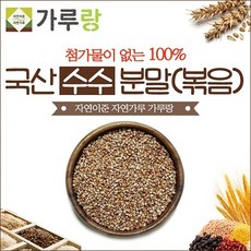//상품명