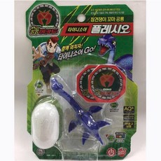 공룡메카드플레시오