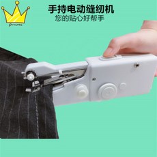 67ab354141631d5197076c45fe2012dfb9132b7dc91c3d769ee2cf835c4b.jpg
