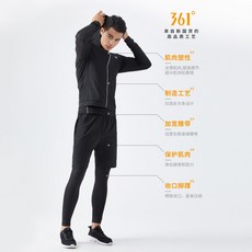 해외 타이트 남 속건 스키장 긴팔 농구 장비 헬스 웨어 훈련 -99893